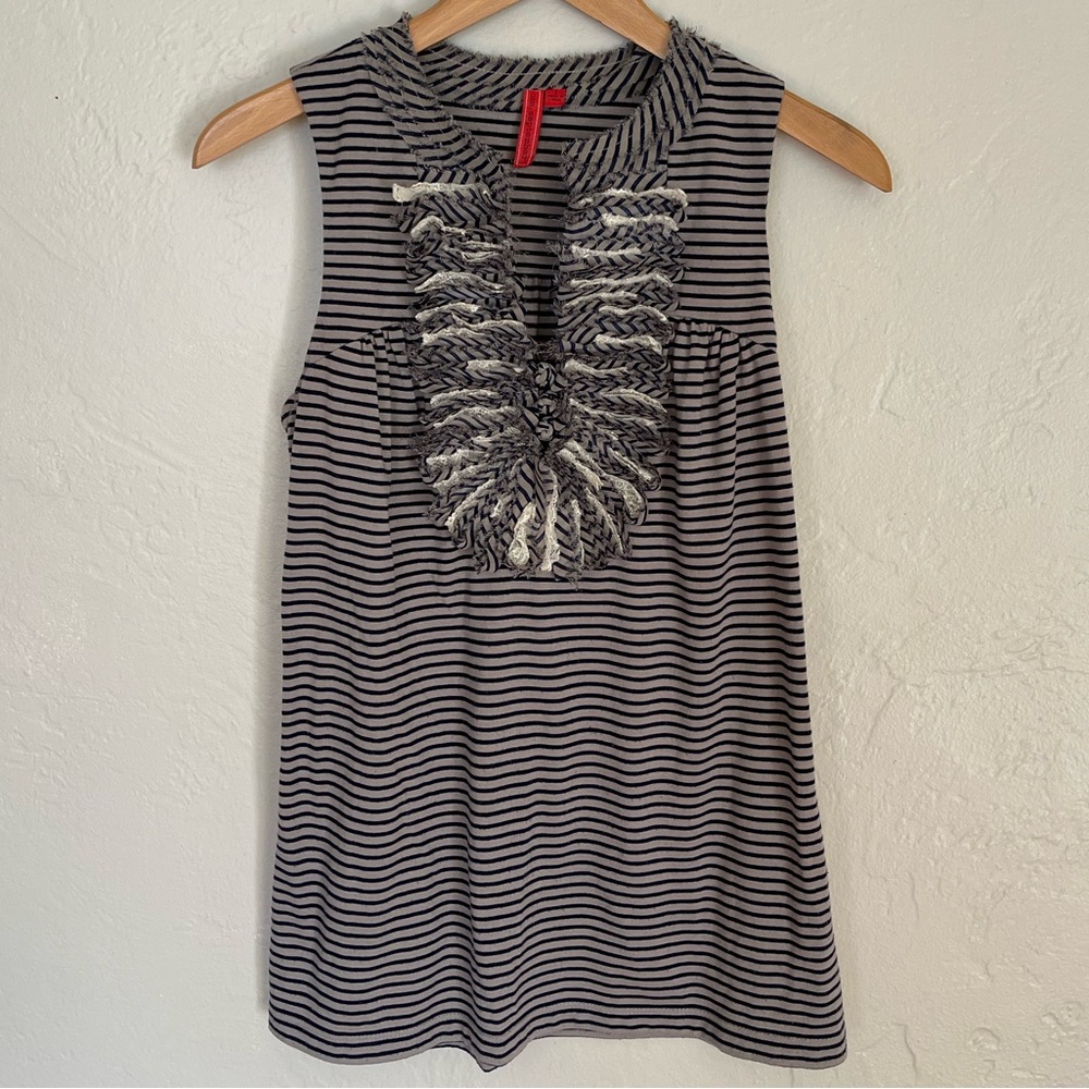Anthropologie One September Womens Tank Top Size S Gray Striped Tethered Ruffle